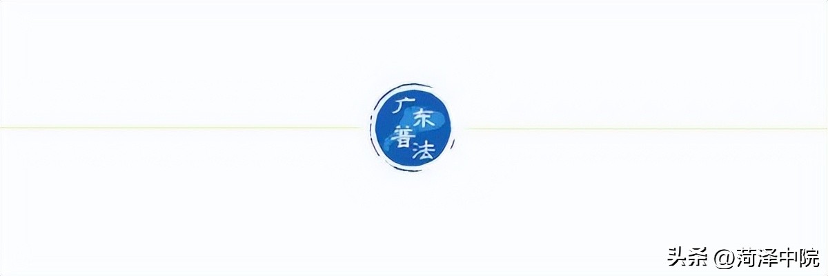 微信回复ok表情被开除了,微信发了ok表情被告上法庭