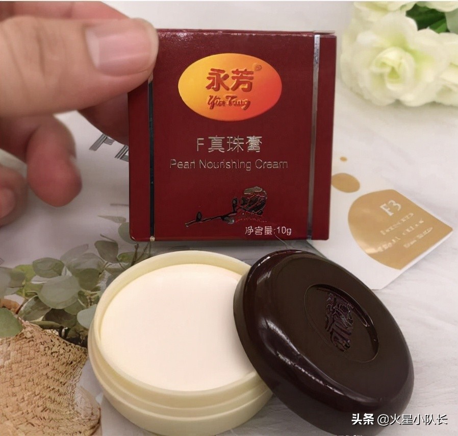 又丑又好用的老国货,又老又丑的国货发胶