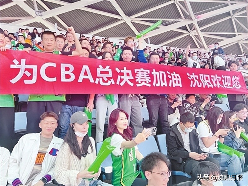 cba总决赛地点在沈阳吗,沈阳街头为辽宁男篮助威