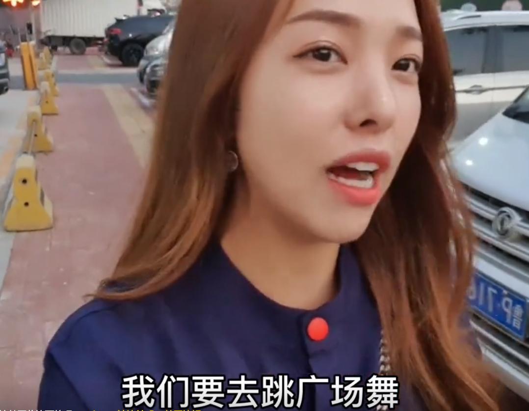 韩国美女嫁山东,娶一个月入400万韩元美女,是一种什么体验?