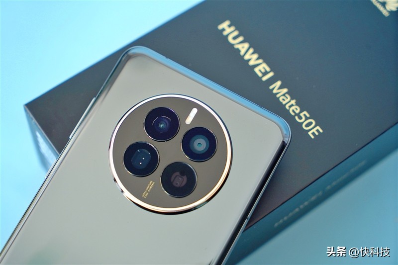 华为mate50最便宜价格,华为mate50e和mate50发布价格