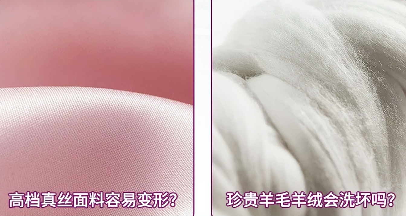 怎样穿衣服可以防止衣服起球,衣服防止起球的方法