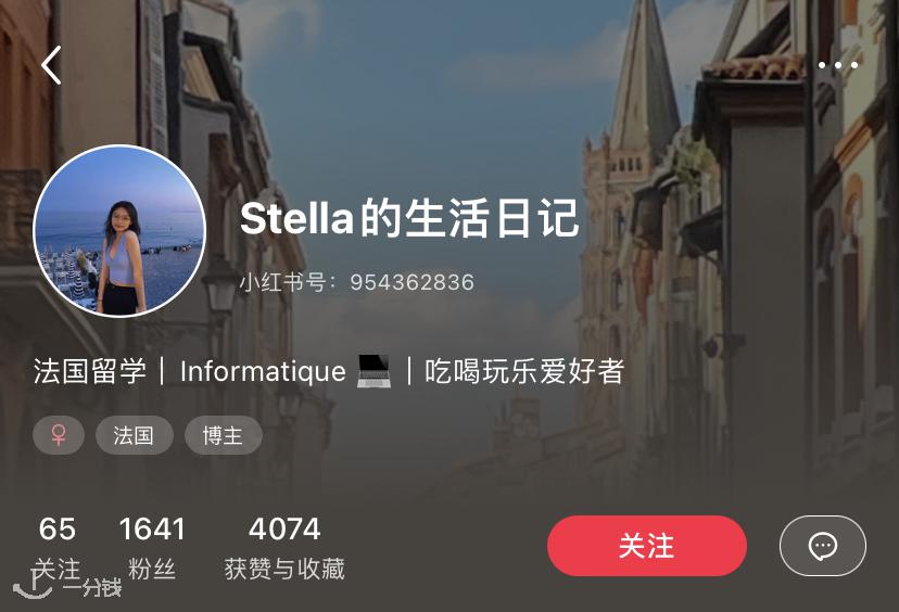 干货在英国生活必备的app有哪些,法国免费app