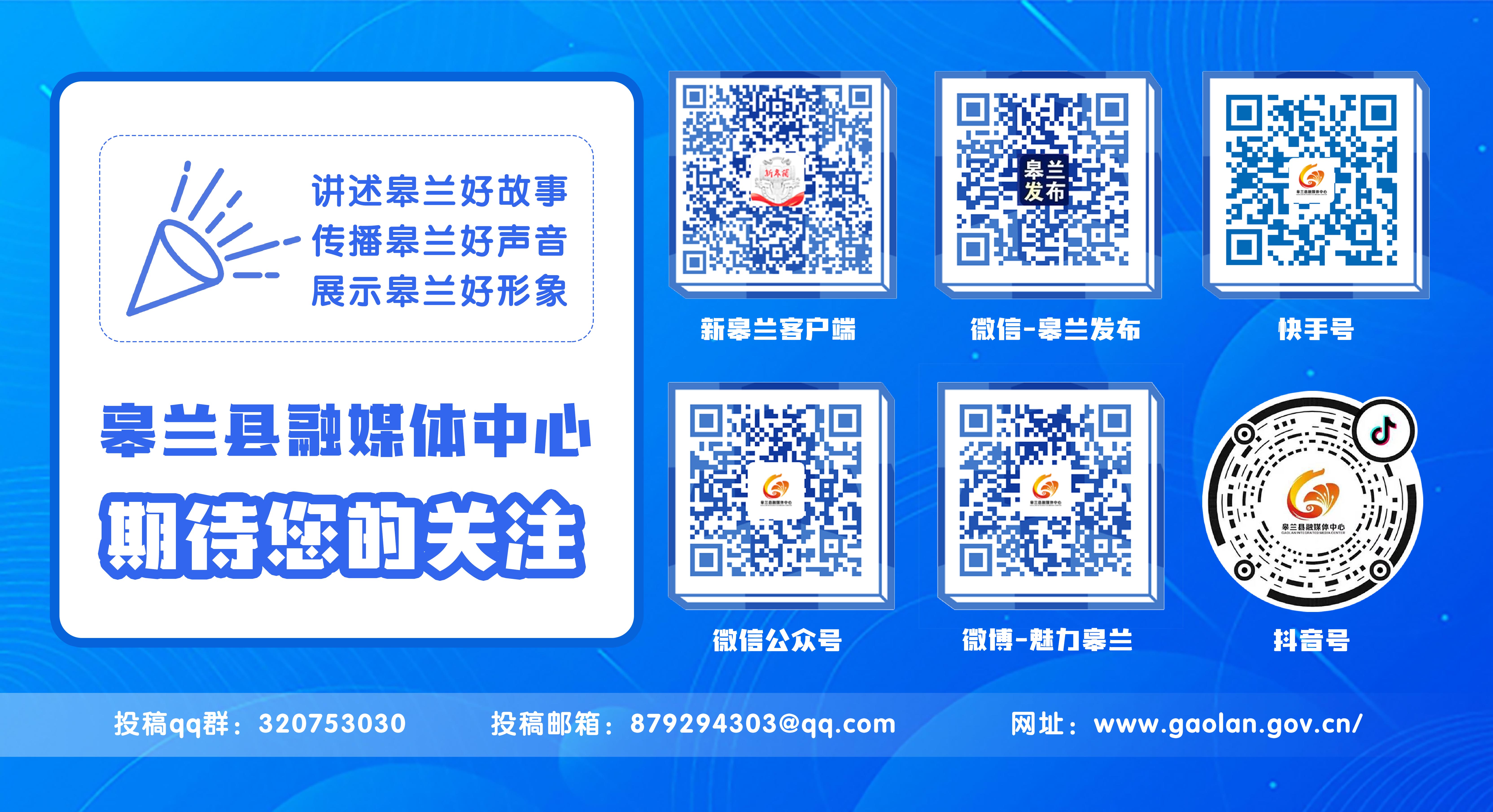 河西镇开展禁毒宣传活动,白石镇禁毒宣传活动