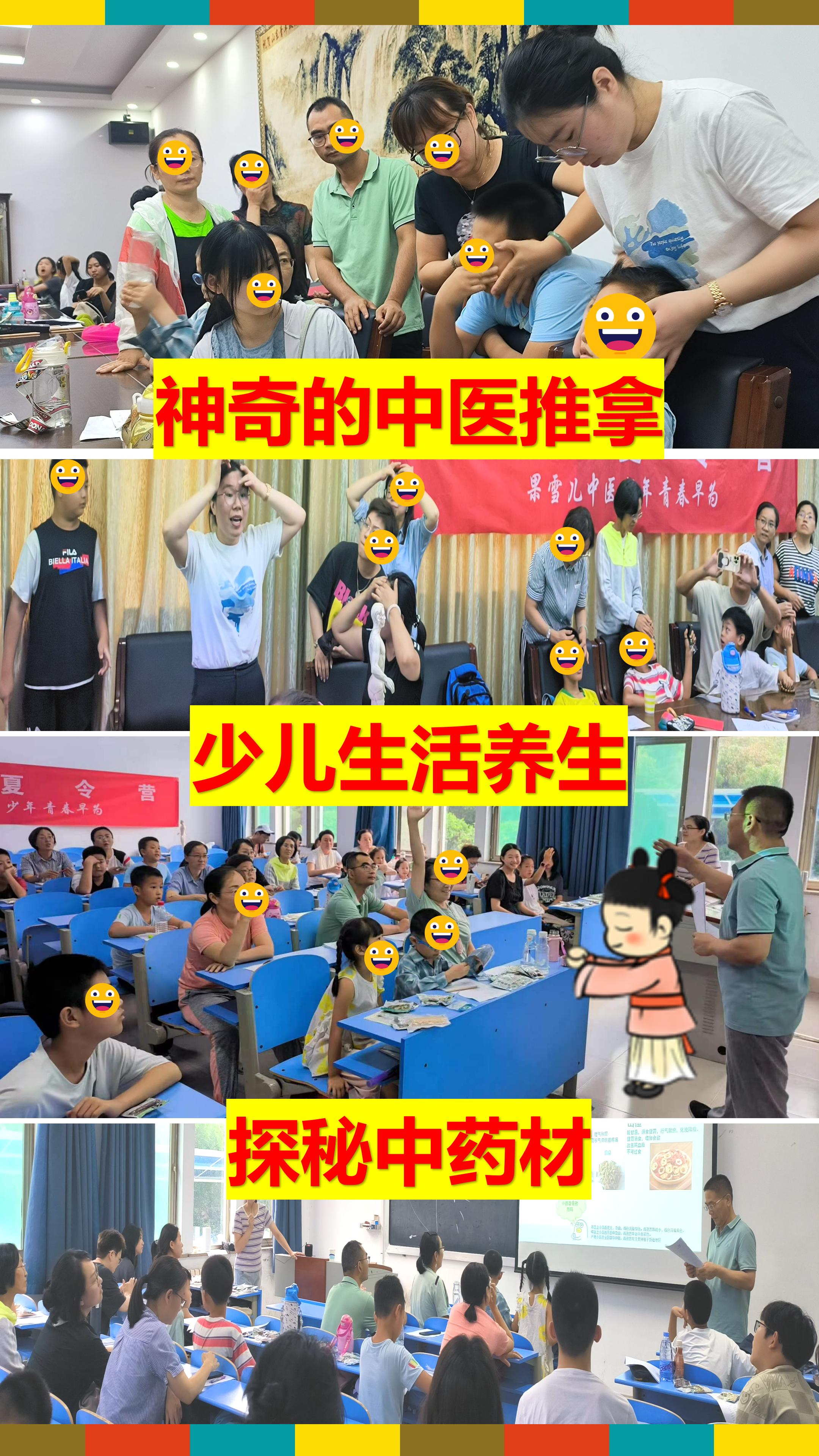 什么是健康什么是养生,什么是健康的道理