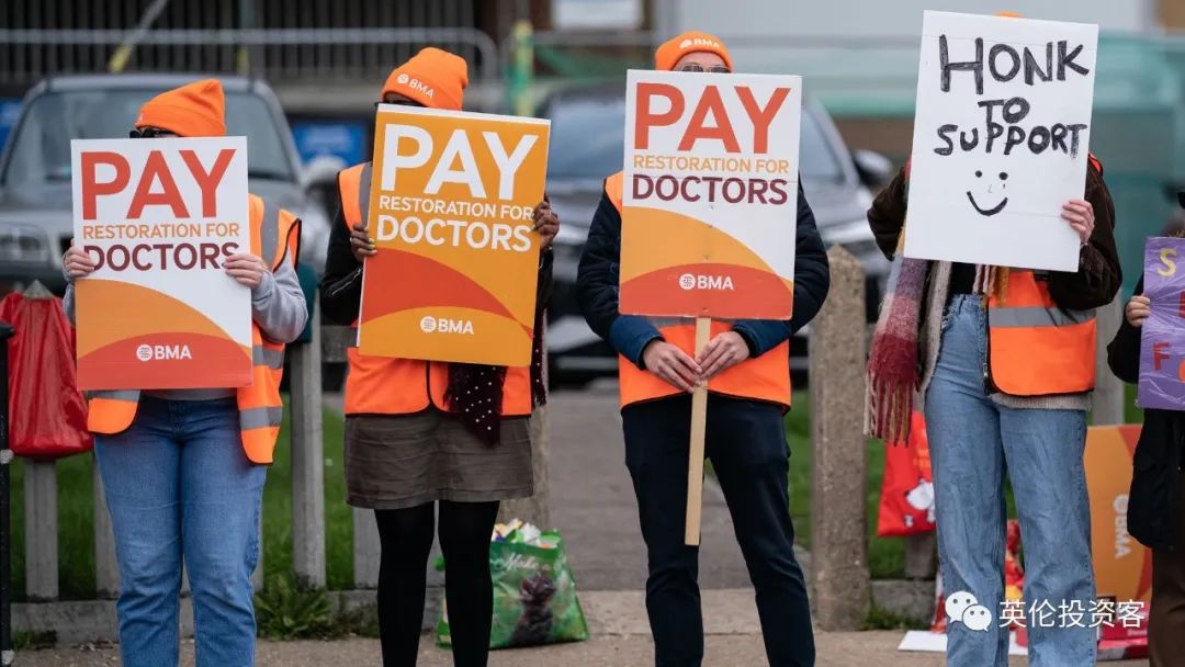 英国加息对英镑的影响,英镑兑人民币上涨的原因