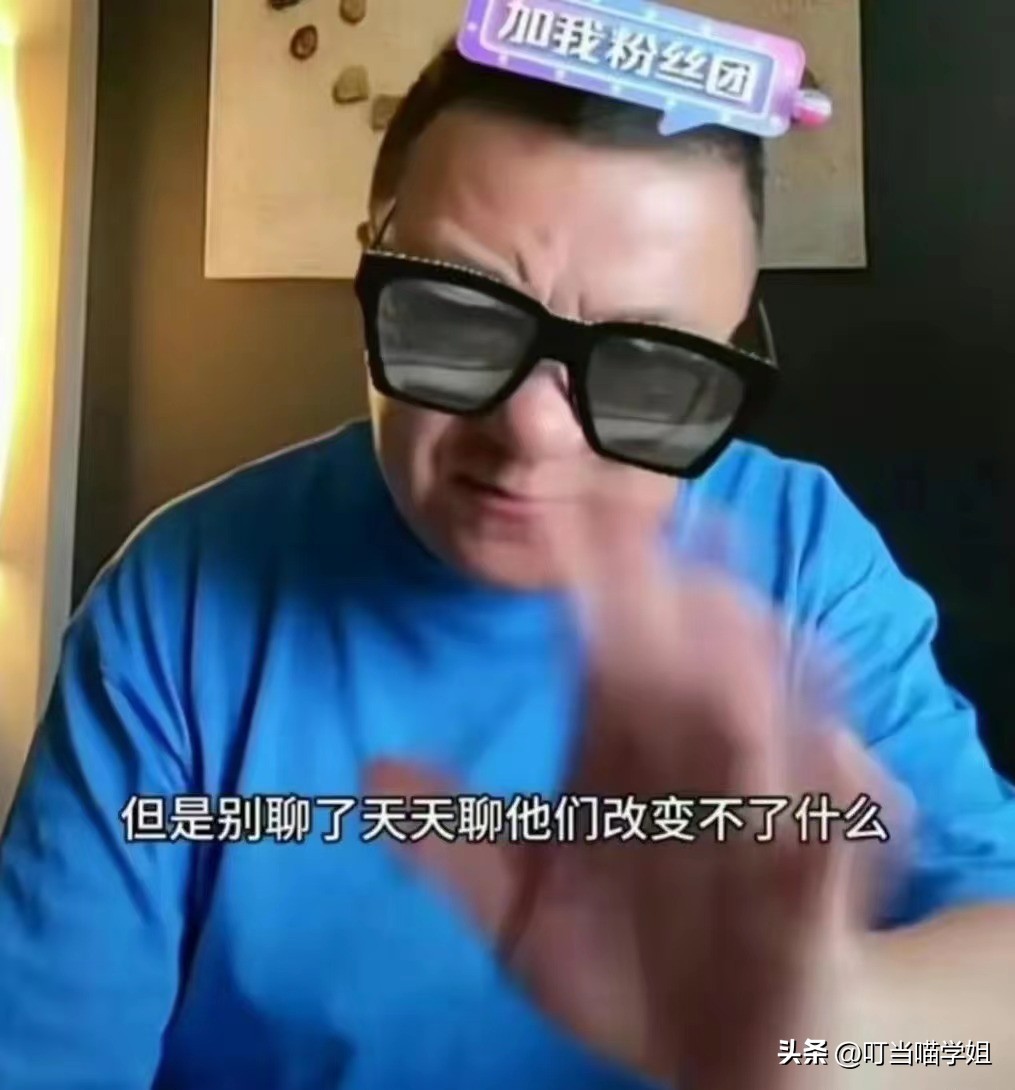 足球董路村超,董路谈村超足球