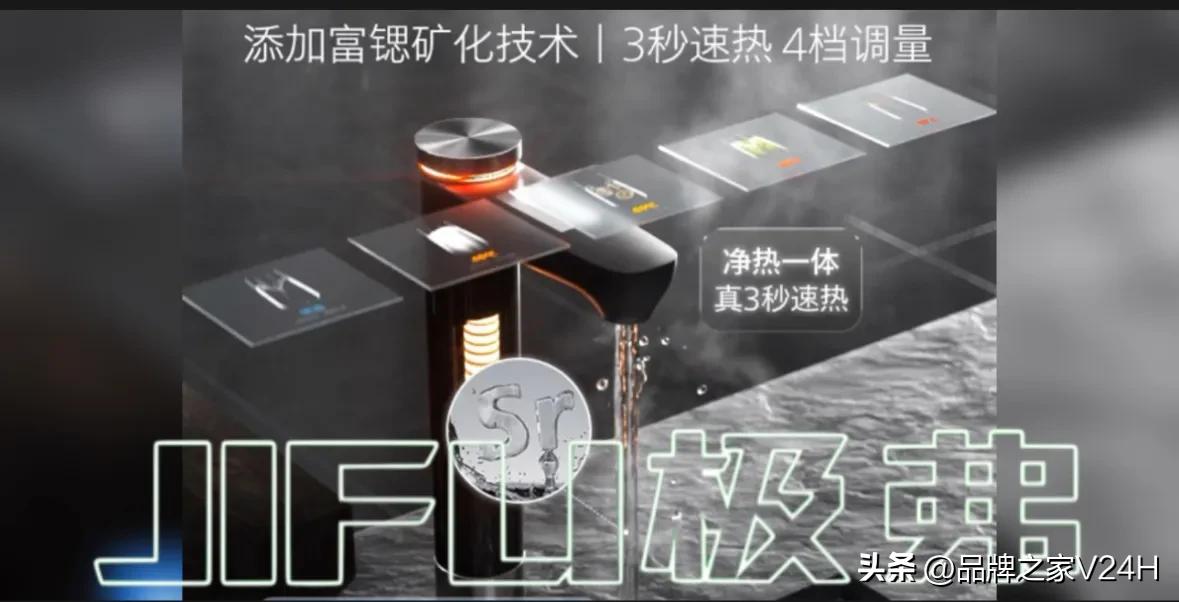 定时蒸烤一体集成灶,集成灶蒸烤烘一体最大功率