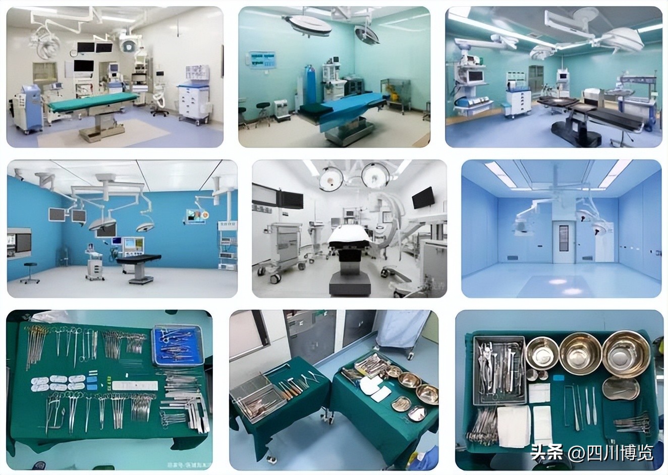 四川健博会最新消息,健博会成都