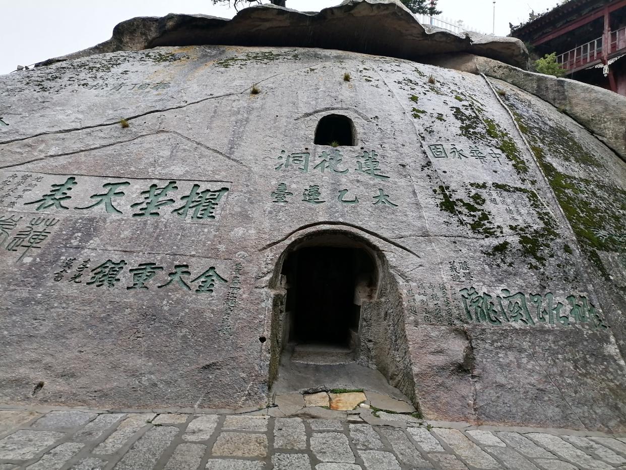华山旅游攻略西上西下三日游路线,华山攻略一日游西上北下攻略