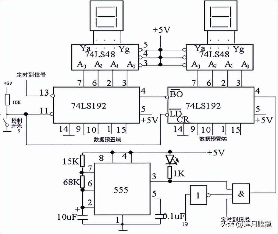 八路扫描式*答器抢**