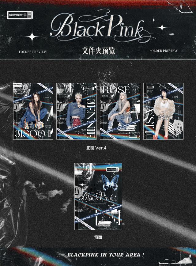 blackpink回归正规二辑,blackpink正规2辑预告