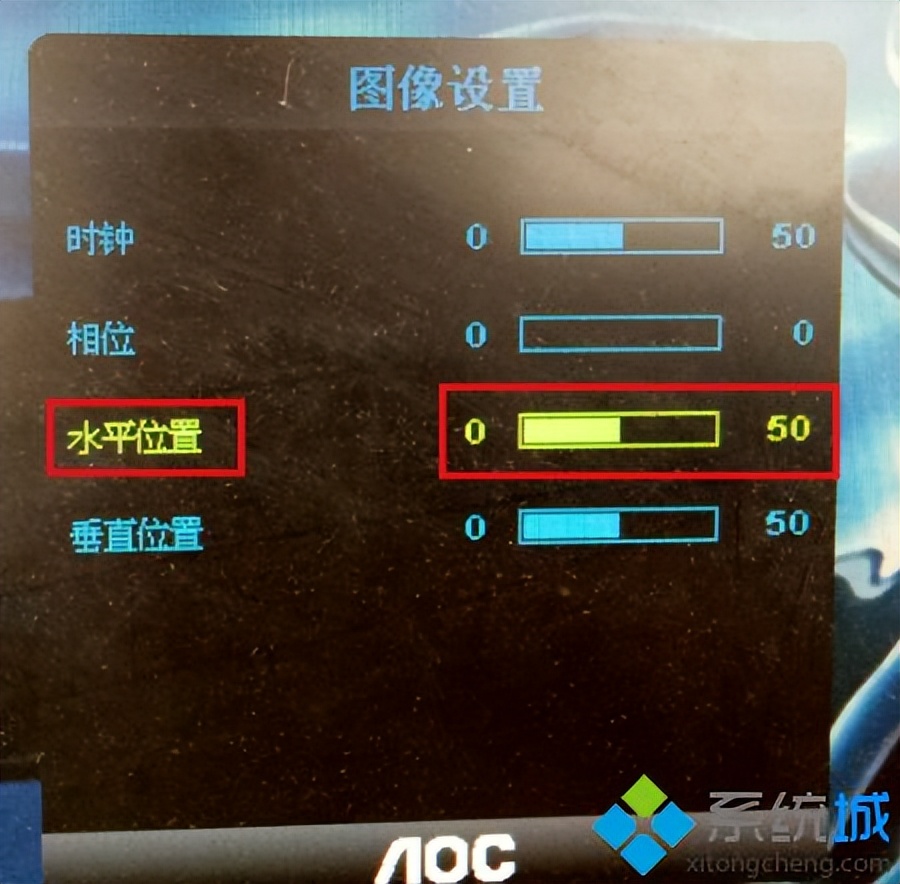 电脑屏幕校准怎么弄,win10电脑屏幕校准