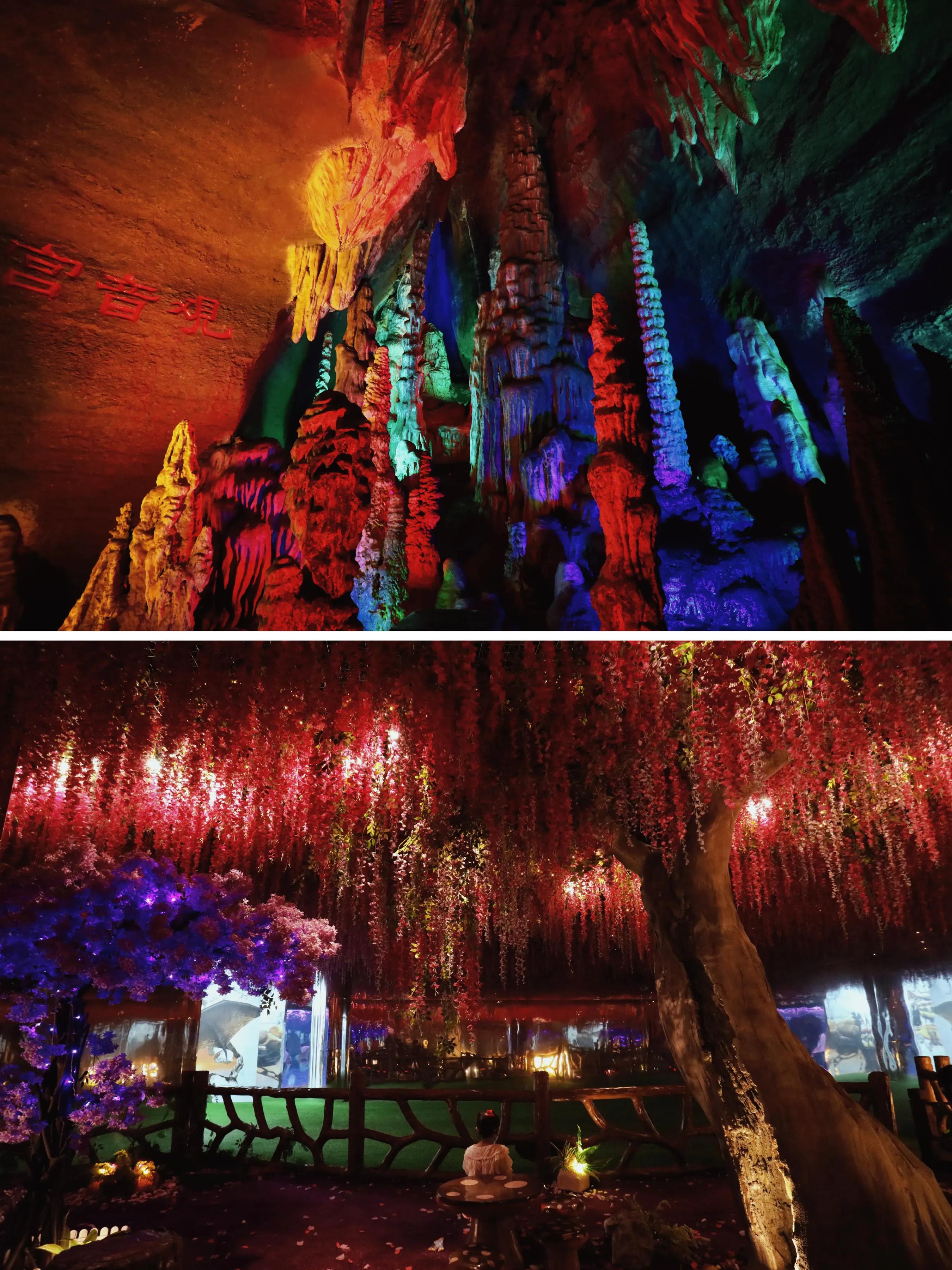 临沂地下大峡谷自驾攻略,临沂地下大峡谷去哪个门