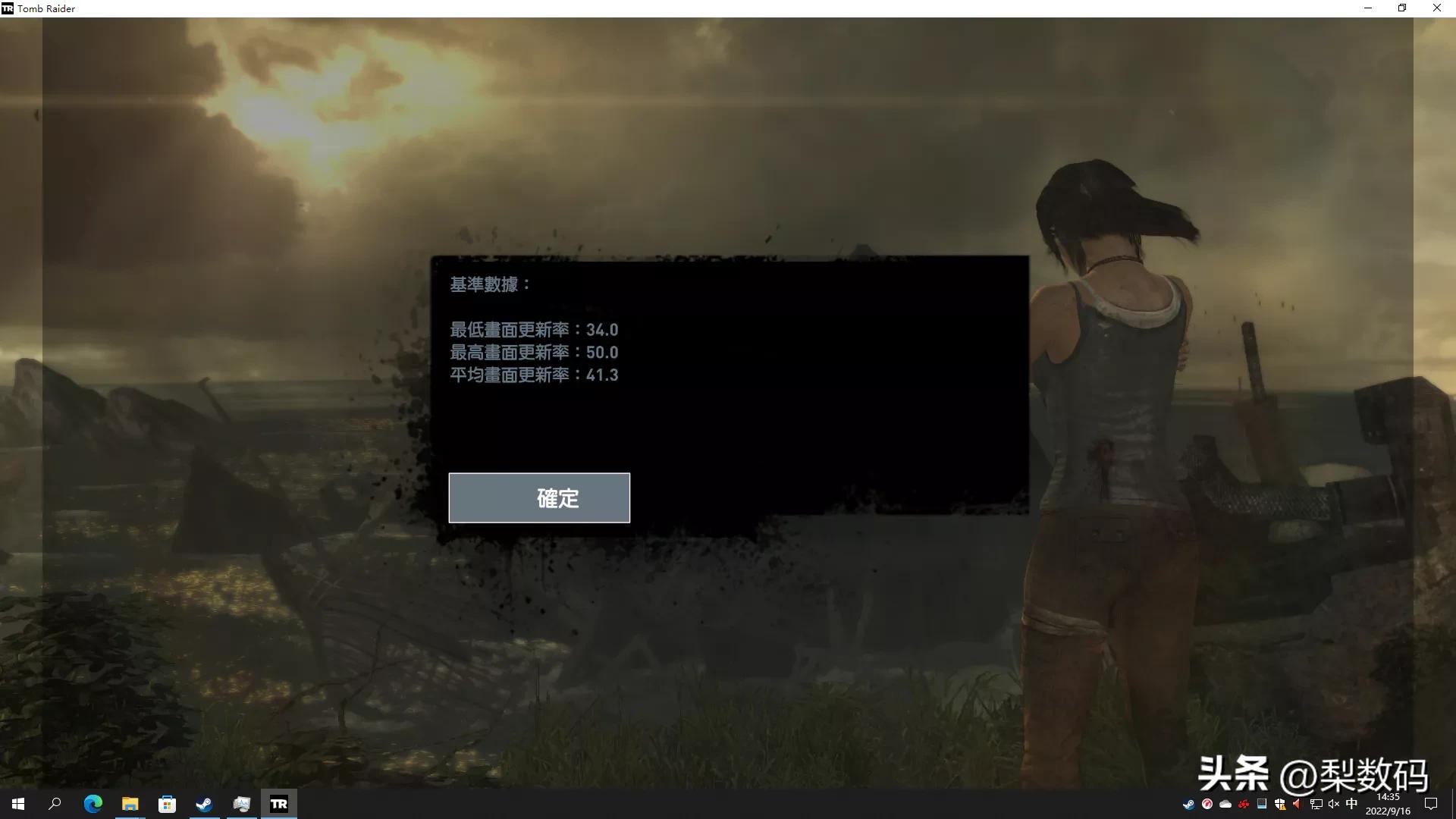xboxone显卡能安装到pc使用吗,xboxone高清芯片