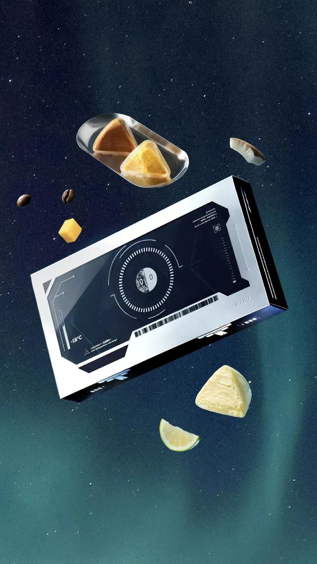 蜜雪冰城2022端午节礼盒,端午节礼盒大放送