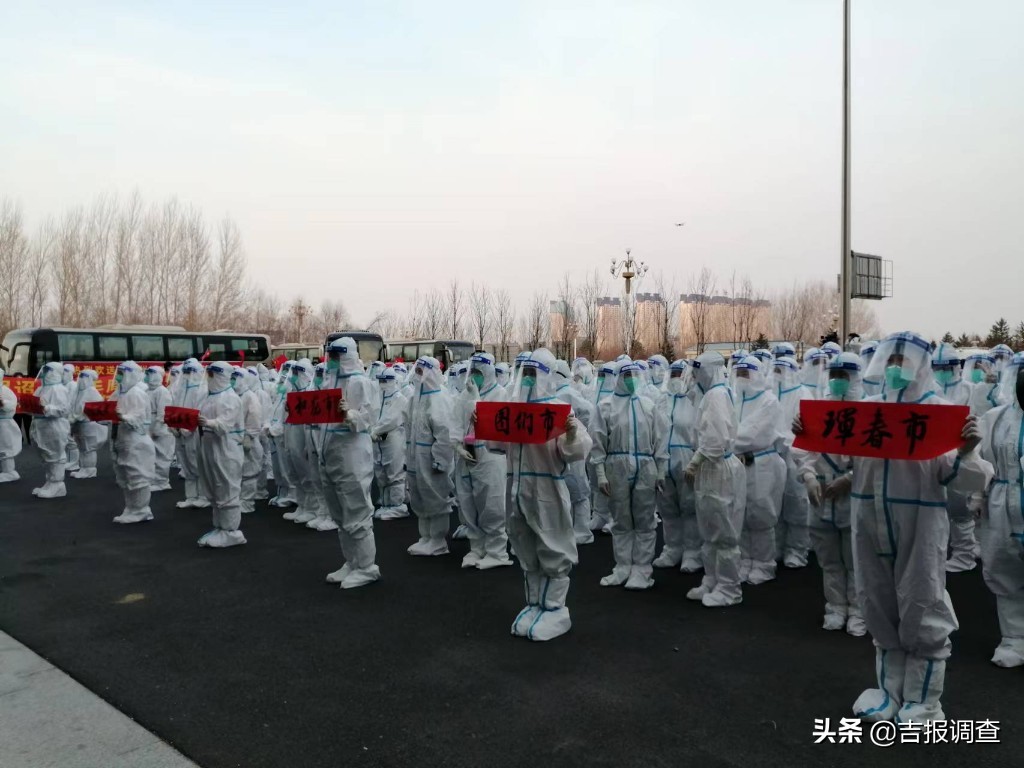 支援疫区核酸检测工作人员返回,安徽援沪核酸采样队返程全程直播