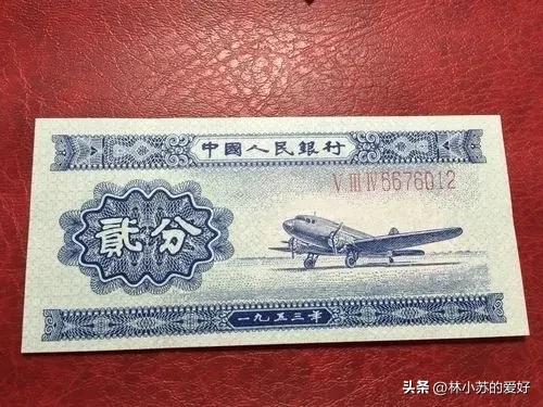 1991到1999年硬币1角纸币现在价值,什么样的纸币价格低收藏价值高呢