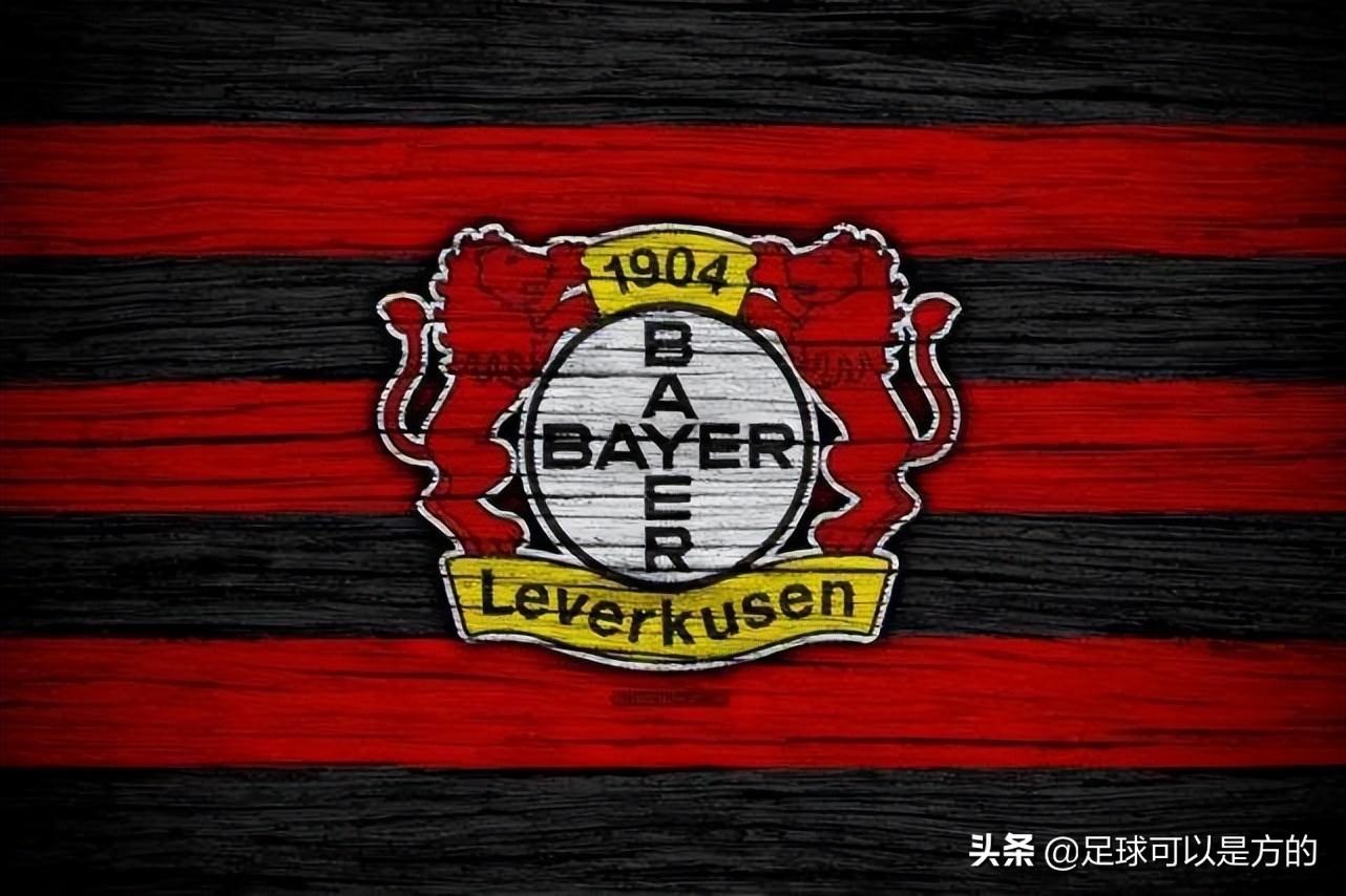 足球俱乐部药厂,足球药厂说的是哪个球队