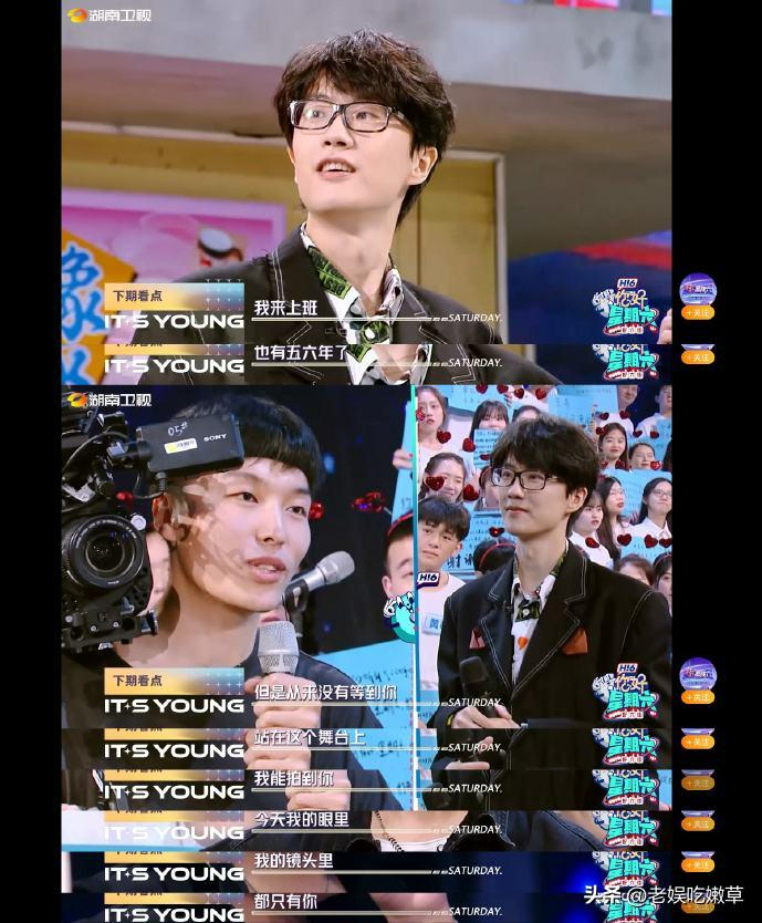 许嵩哪首歌续写了岳飞的故事,许嵩哪个歌是根据岳飞写的歌