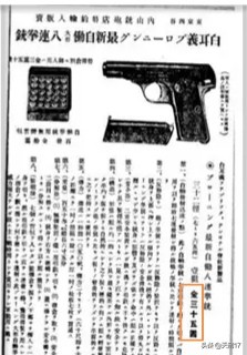 鐙楃墝鎾稿瓙浠锋牸,鐙楃墝鎾稿瓙鍨嬪彿