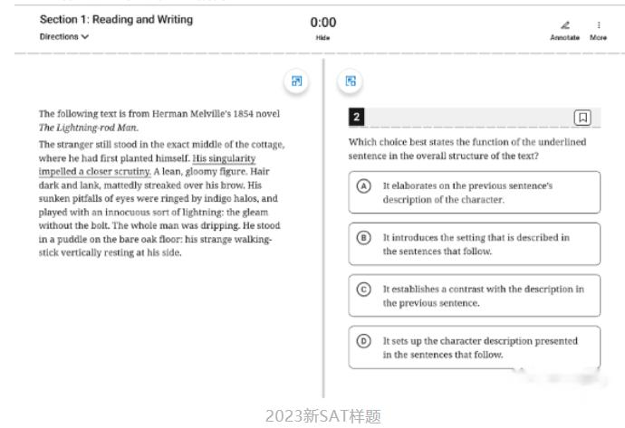 新sat准备时间,新sat2024