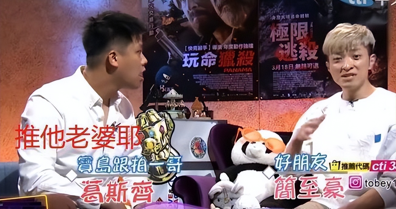 梁静茹回应范玮琪事件,范玮琪梁静茹现在的情况