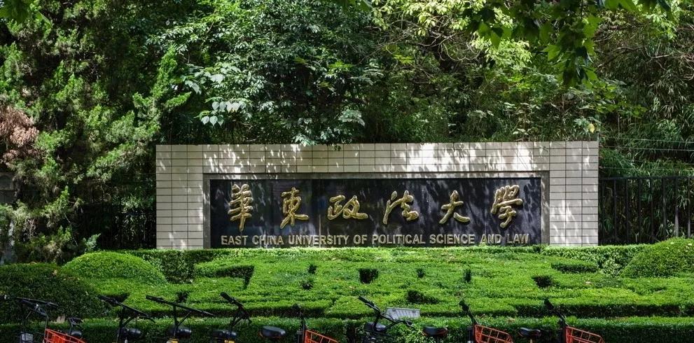 我负责任地告诉你:法学是个好专业,但不是所有人都适合学