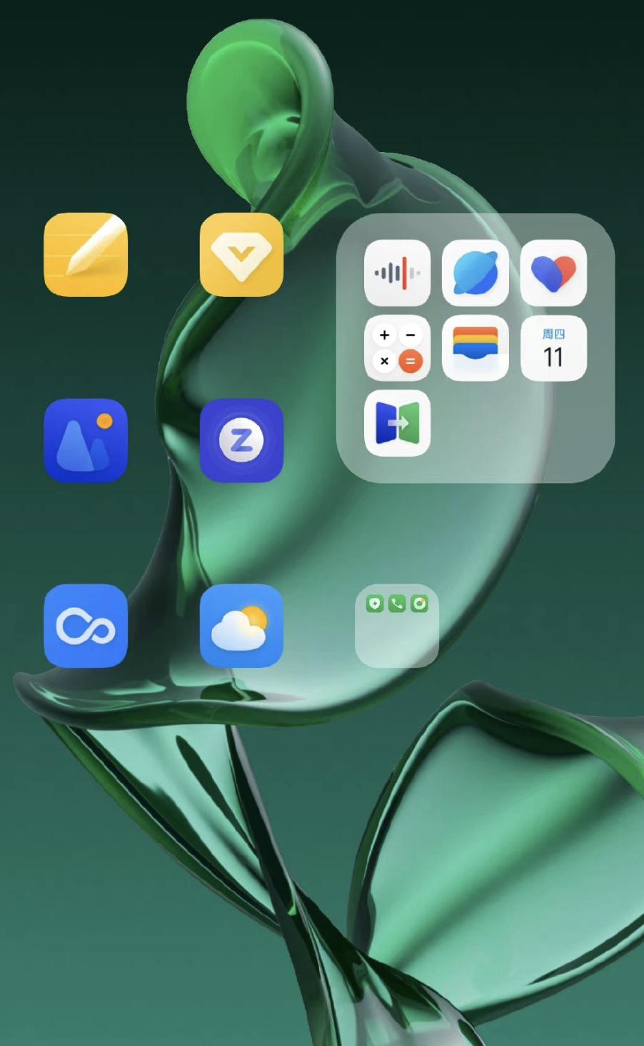 一加8升级coloros13,一加9pro升级coloros13
