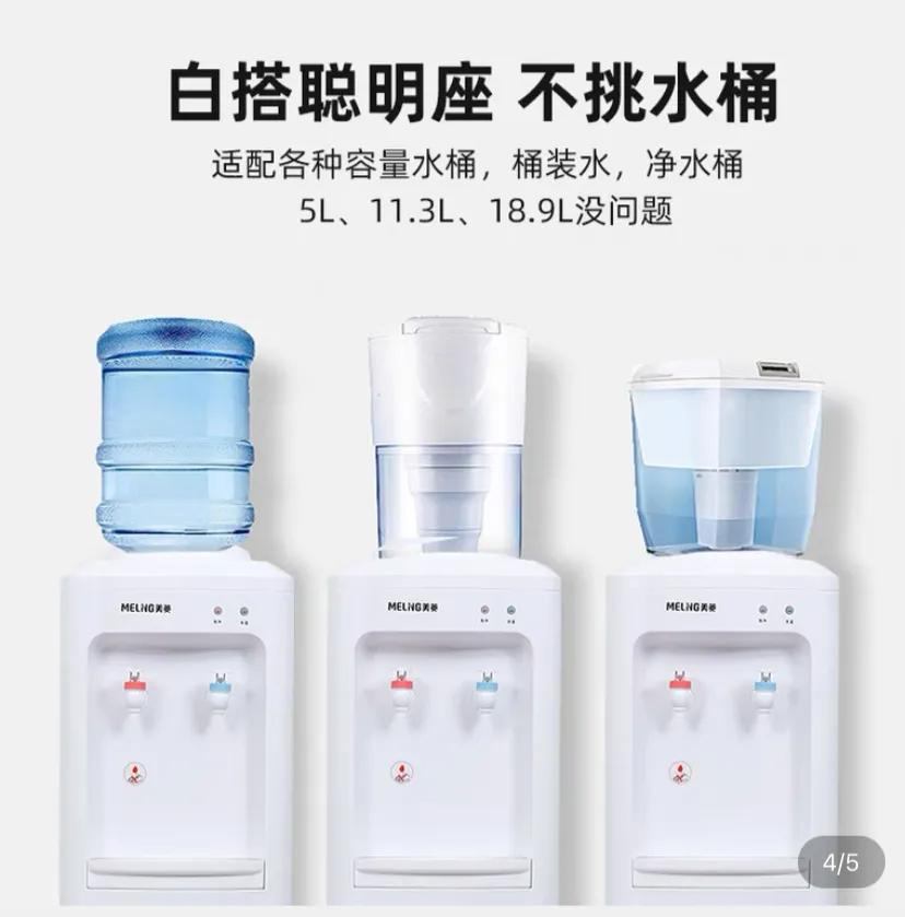 管线机茶吧机净饮一体机选哪个,直饮机茶吧机饮水机怎么选