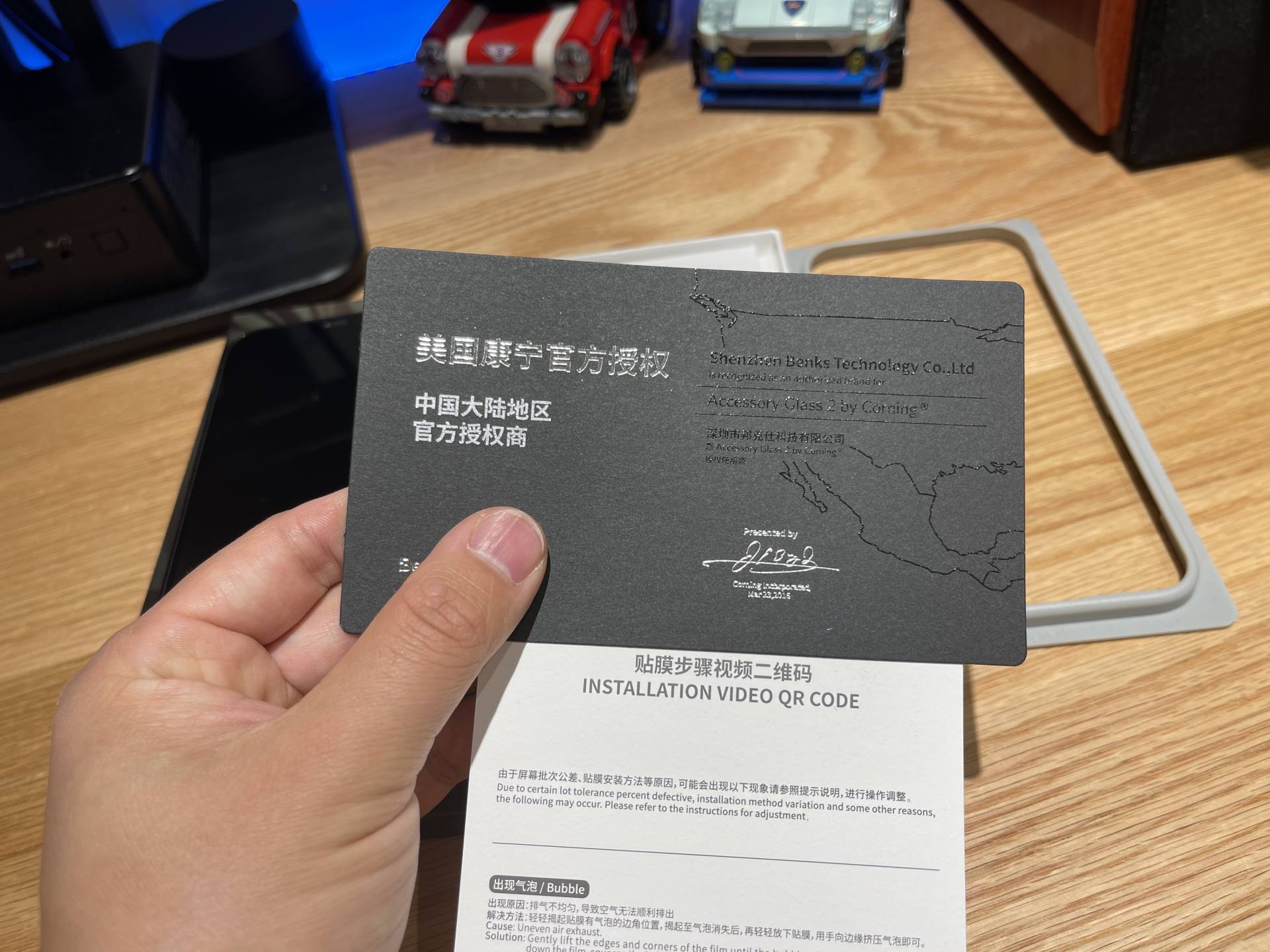 美版iphone12promax改双卡,美版iphone12promax改双卡在哪里