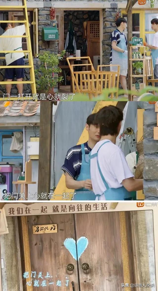 向往的生活李荣浩张艺兴,向往的生活张艺兴李荣浩完整版