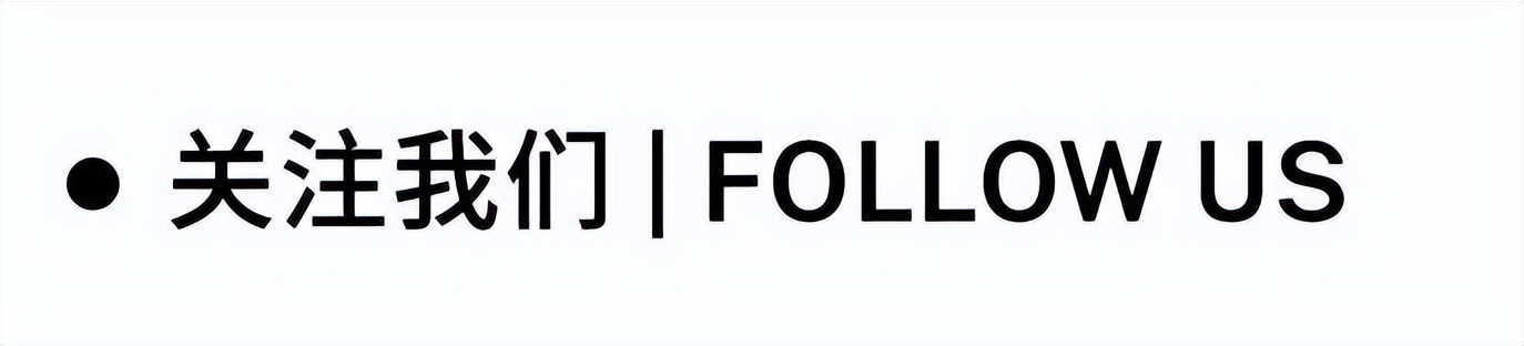 香云博物志|“天下母锦”、寸锦寸金之蜀锦