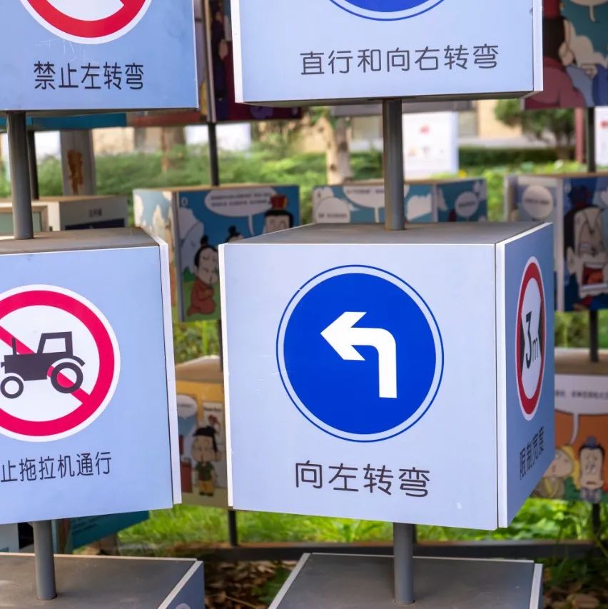 校园每个角落法治教育,校园法制一角