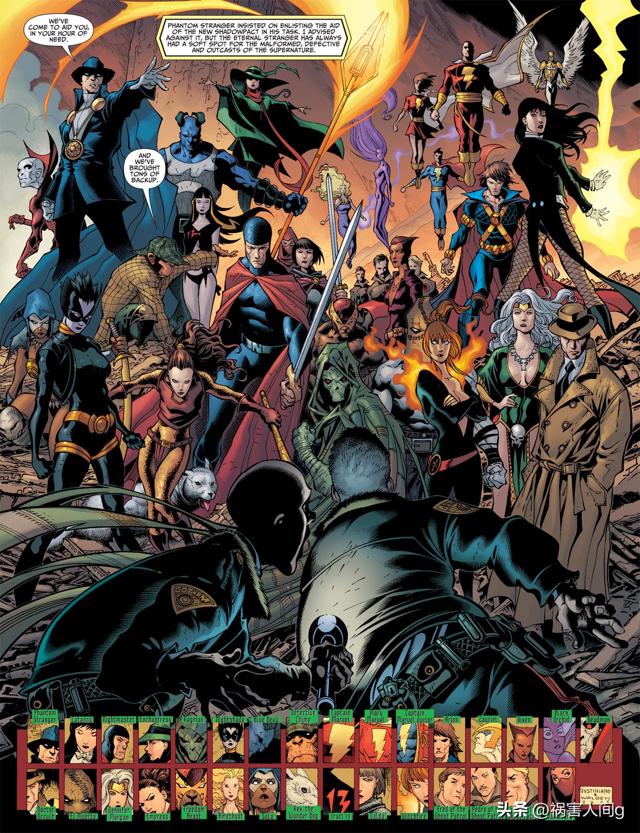 dc英雄为什么那么强,dc英雄蓝色