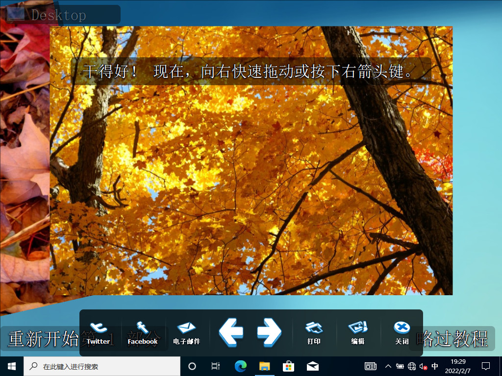 不是3d的壁纸,不是壁纸的壁纸