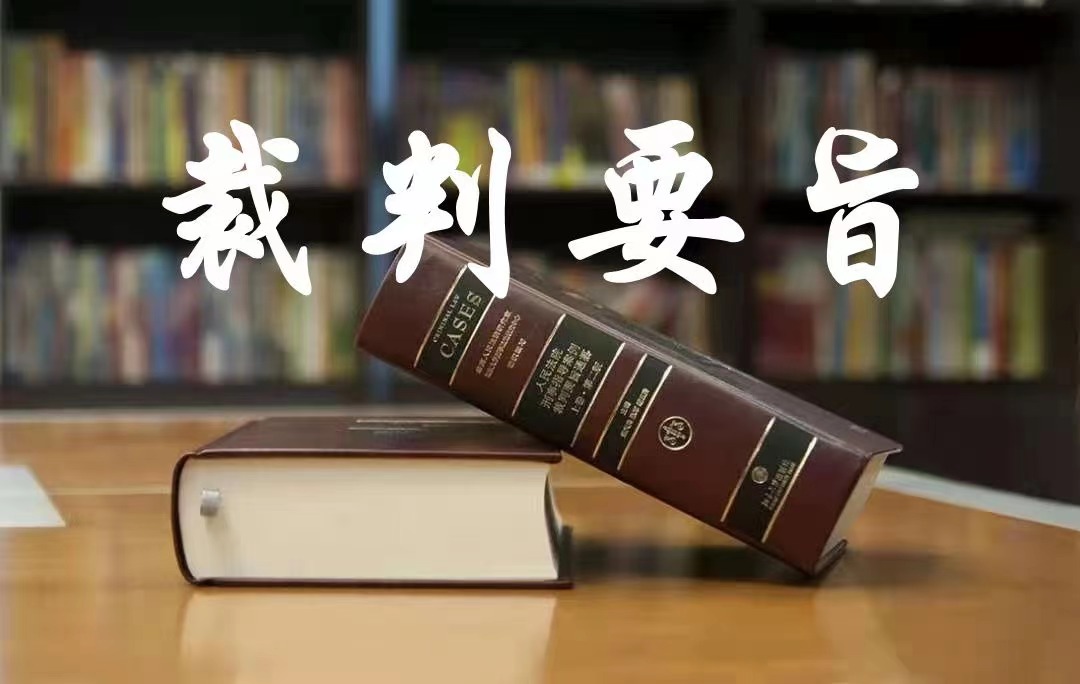 有发票证明交付房款,开出发票能证明款项收到吗