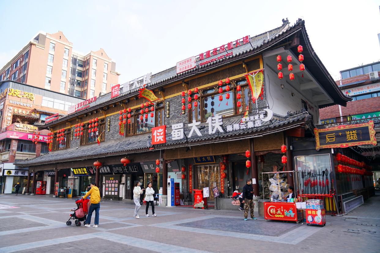 秋游记记录美好生活,宿州秋游露营吃火锅