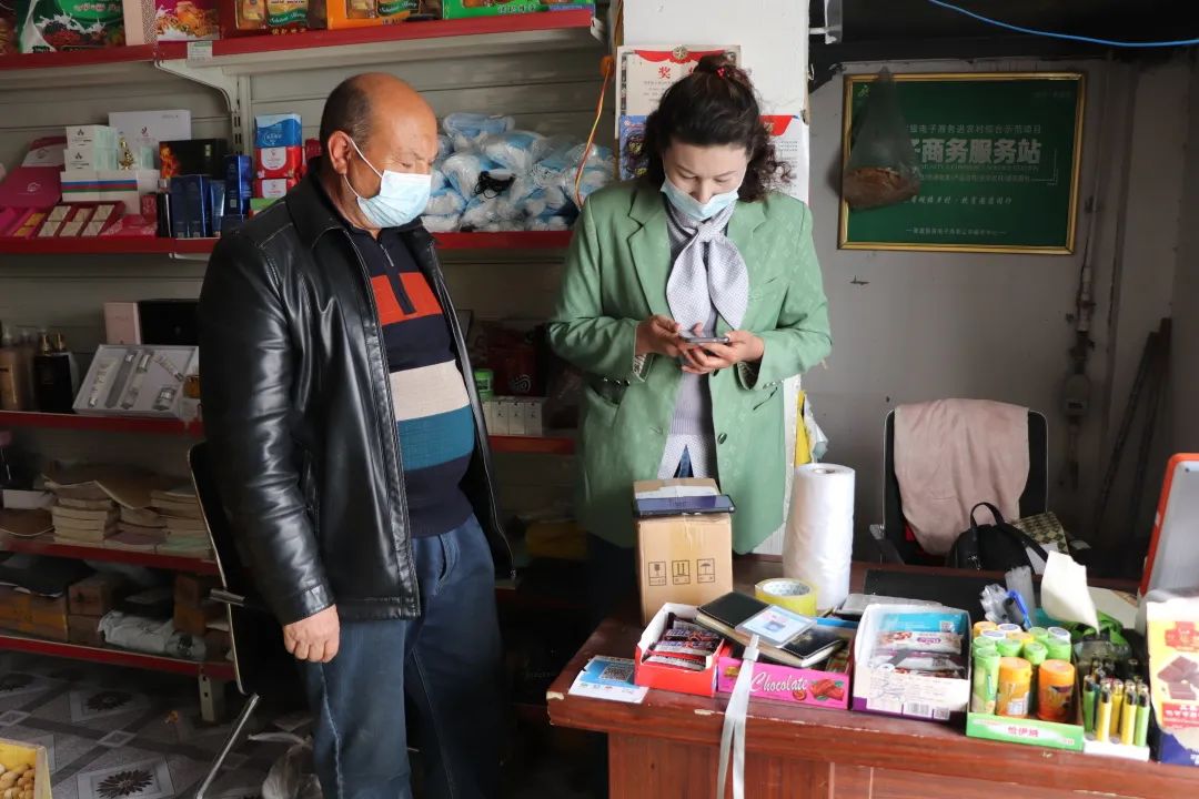 电商服务站点优秀站长,站长先进事迹