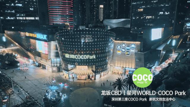 深圳龙华星河星悦云邸二期多高,星河星悦云邸二期什么时候建成