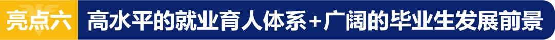浙江大学十种招生方式,浙江大学强基计划2022年招生政策
