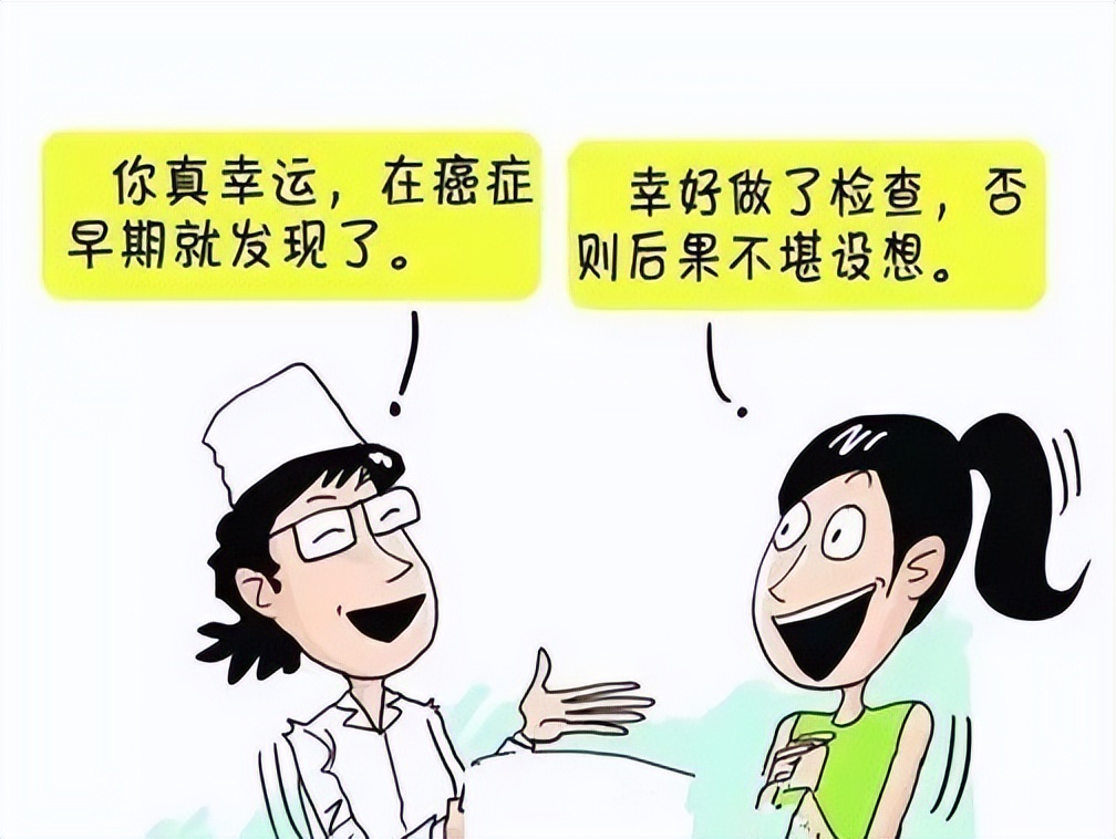 癌症防治倡议视频,中国居民癌症防控行动