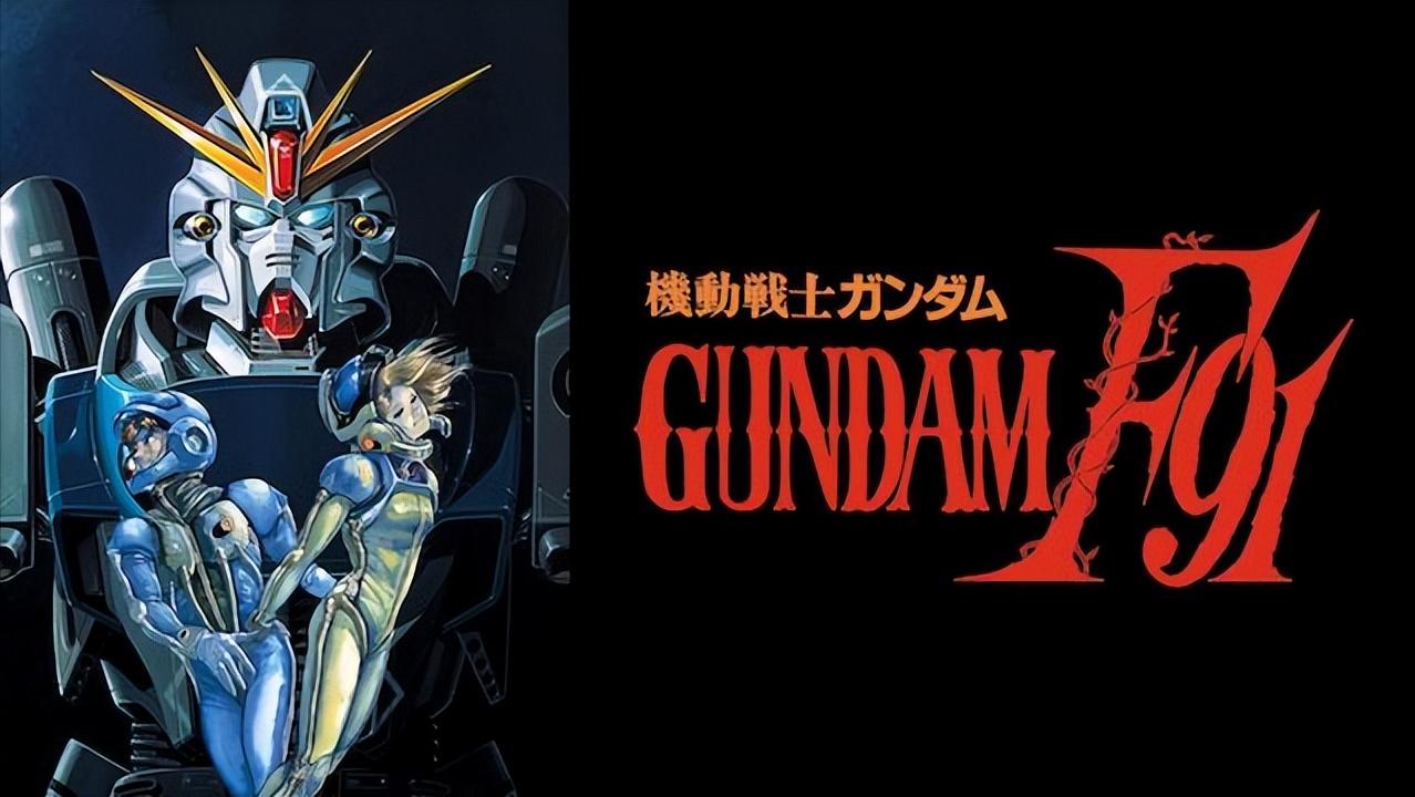 经典人物高达动画,日本经典高达动画排名