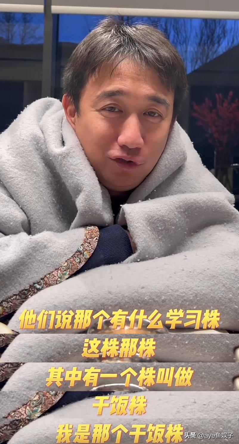 12位确诊新冠的名人：71岁张纪中病情加重，朱丹因全家变阳痛哭