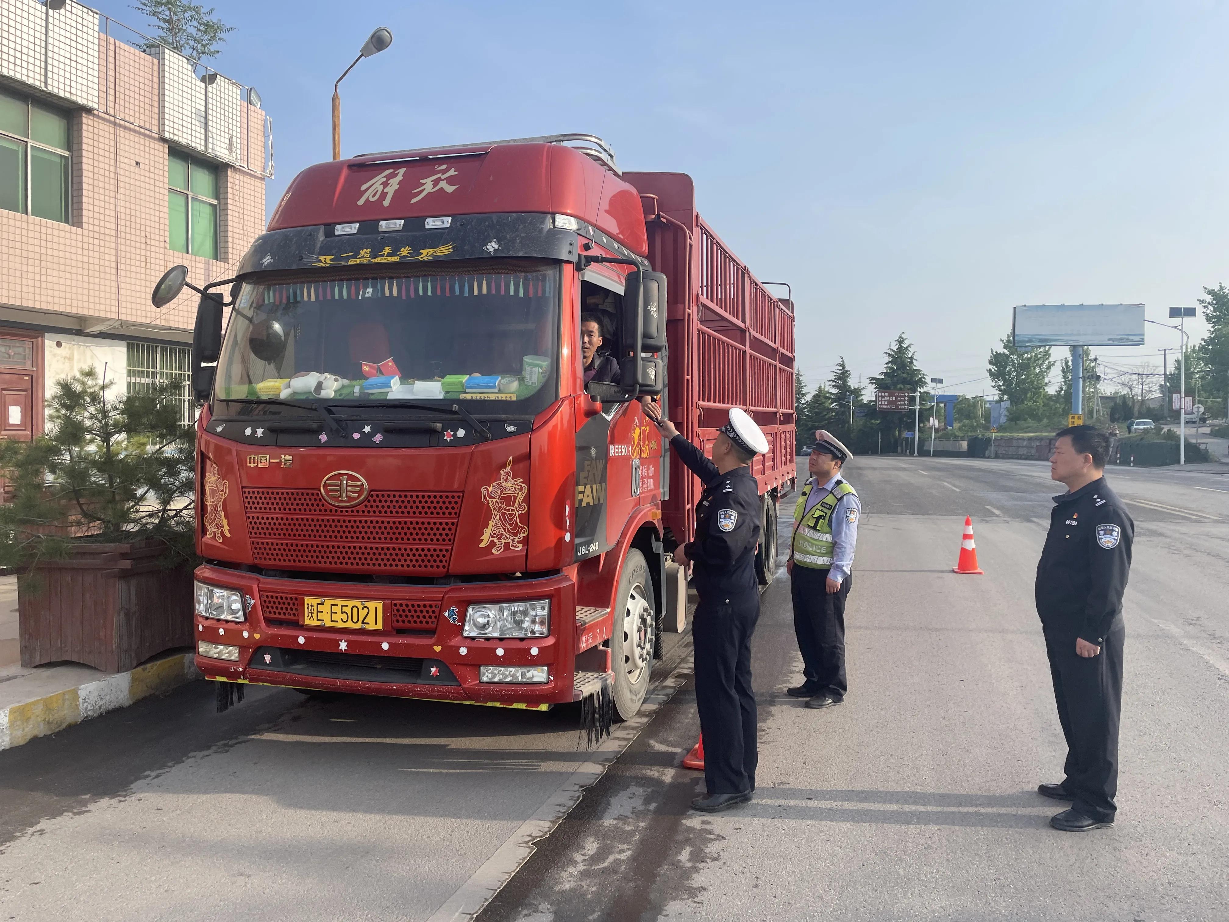 白水公安交警“六聚焦”圆满完成“五一”假期交通安全管理工作