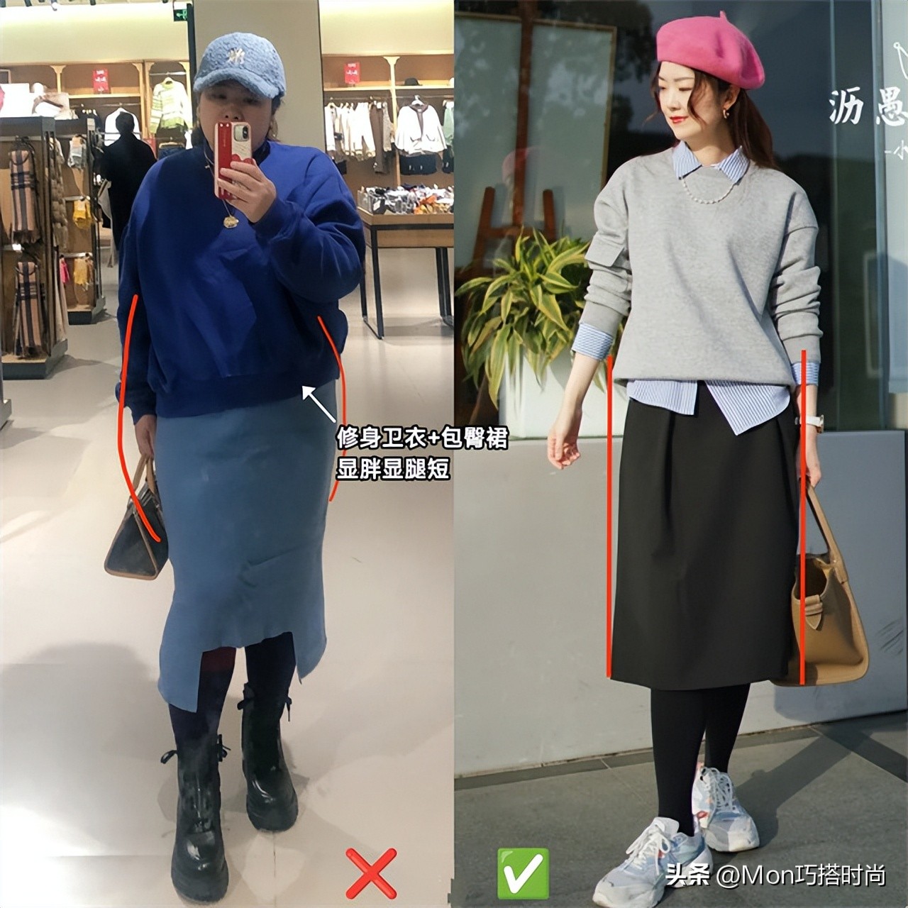 现在年轻人穿什么卫衣好看,30岁左右穿的卫衣哪一种最有气质