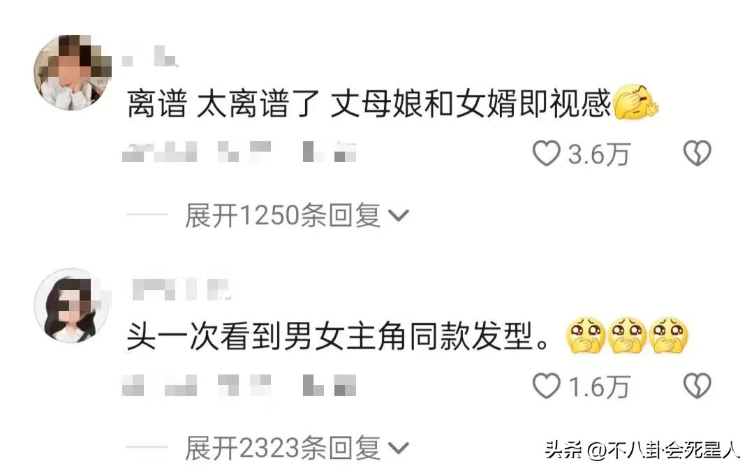 从《他是谁》到《人生之路》，2023年的这6部剧让我失望