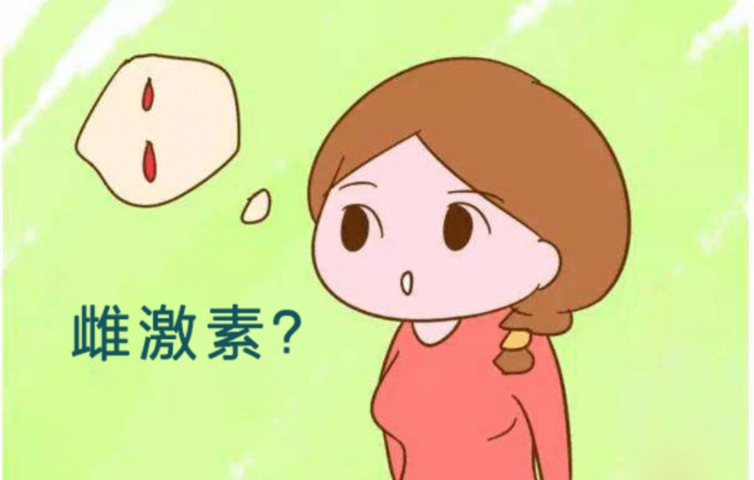 一个女人没有了子宫,女性没有子宫会怎么样