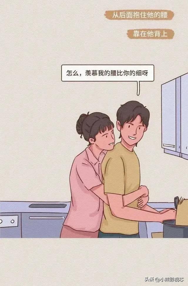 女生的哪些小动作，让男生毫无抵抗力？