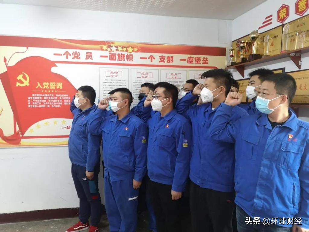 青年文明号呼和浩特,呼和浩特市级青年文明号